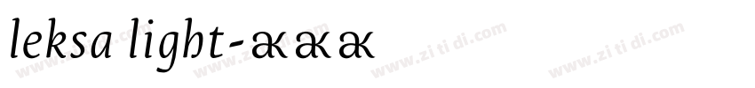 leksa light字体转换